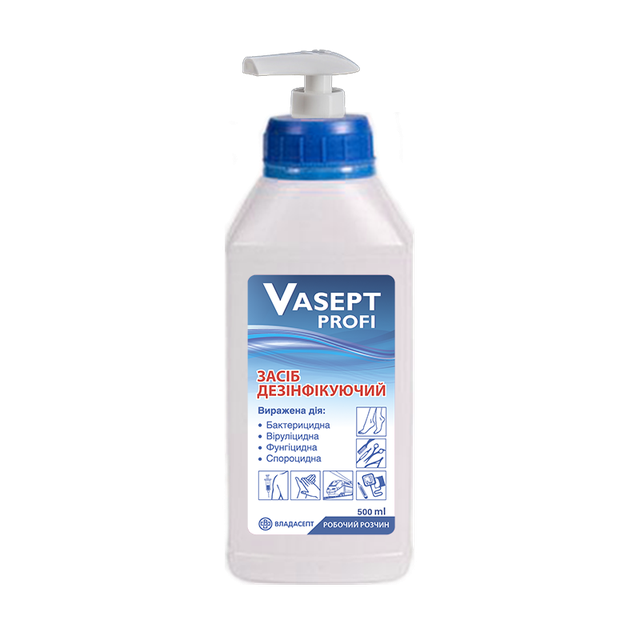 Антисептик «Vasept profi», флакон, 500 мл, дозатор